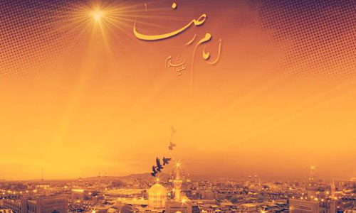 تور مشهد با قطار تهران